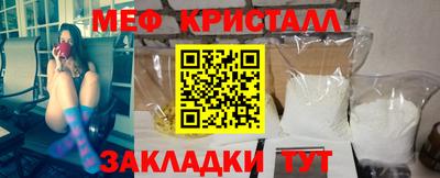 mdma Вязники