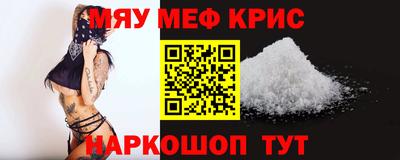 кокаин премиум Вышний Волочёк