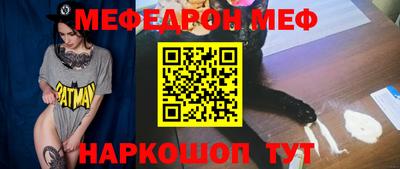 кокаин премиум Вышний Волочёк