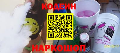 mdma Вязники