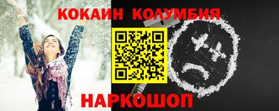 mdma Вязники