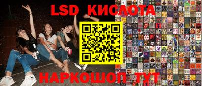 кокаин премиум Вышний Волочёк