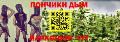 метамфетамин Вязьма