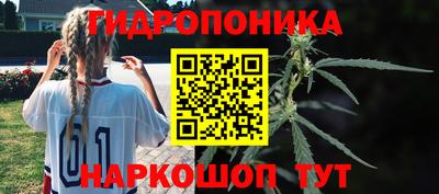 mdma Вязники