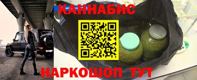 метамфетамин Вязьма