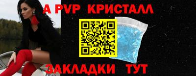 кокаин премиум Вышний Волочёк