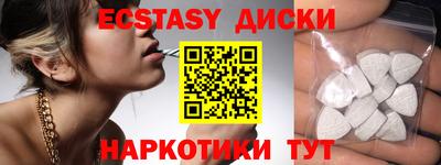 mdma Вязники