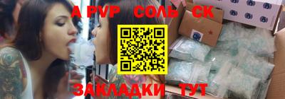 mdma Вязники