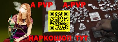 mdma Вязники