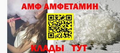 mdma Вязники