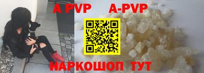 mdma Вязники