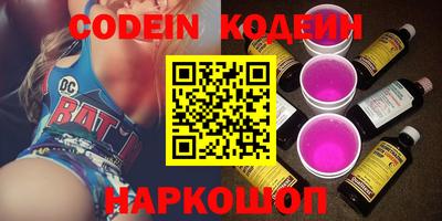 mdma Вязники