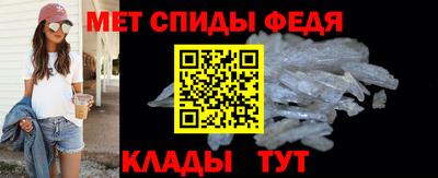 кокаин премиум Вышний Волочёк