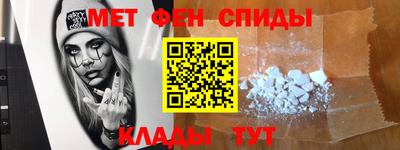 кокаин премиум Вышний Волочёк