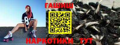 метамфетамин Вязьма