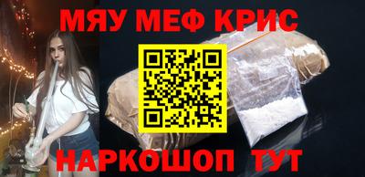 mdma Вязники