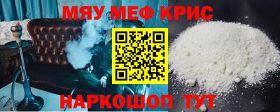 mdma Вязники