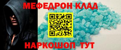 mdma Вязники